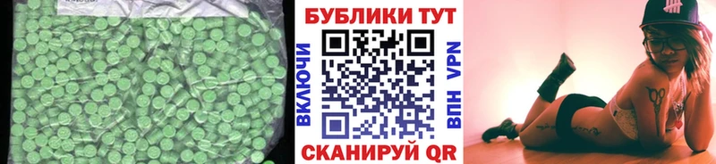 hydra ТОР  Северо-Курильск  Ecstasy Дубай 
