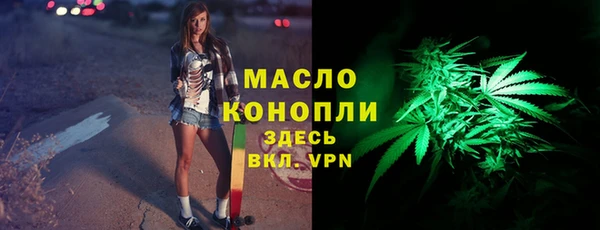 PSILOCYBIN Коряжма