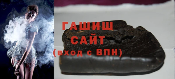 PSILOCYBIN Коряжма