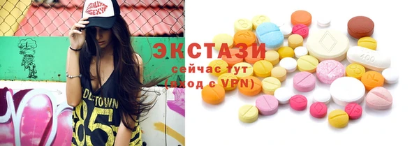 дистиллят марихуана Корсаков