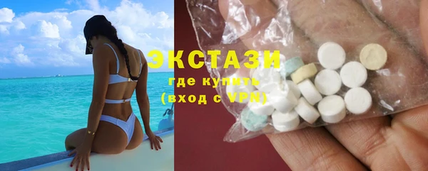 PSILOCYBIN Коряжма