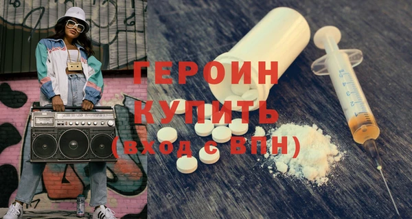 круглые Костерёво