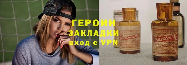 круглые Костерёво