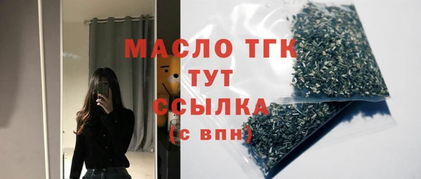 круглые Костерёво