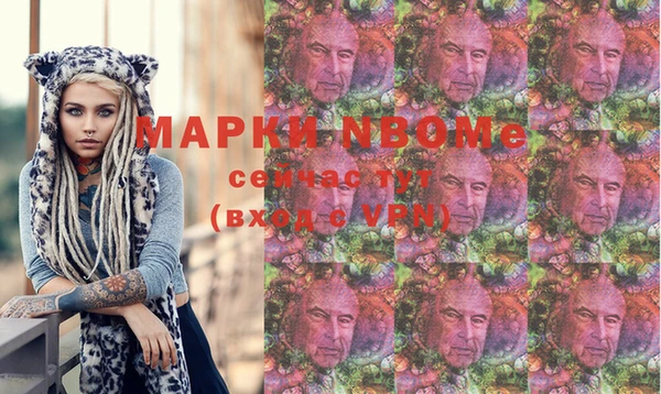 круглые Костерёво