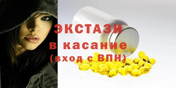 PSILOCYBIN Коряжма
