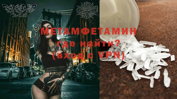 круглые Костерёво