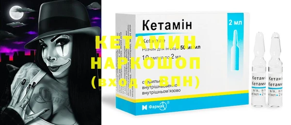 круглые Костерёво