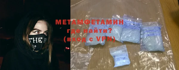 дистиллят марихуана Корсаков