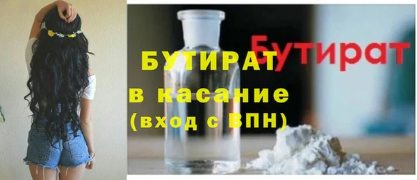 дистиллят марихуана Корсаков