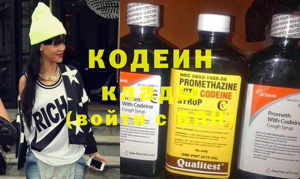 дистиллят марихуана Корсаков
