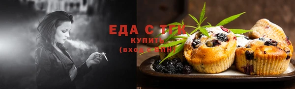 круглые Костерёво