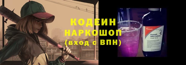 дистиллят марихуана Корсаков