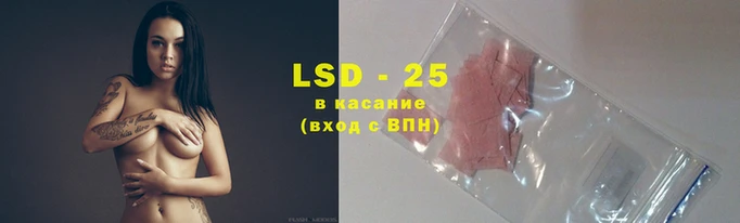дистиллят марихуана Корсаков