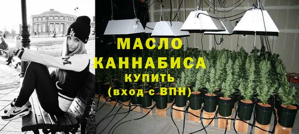 круглые Костерёво