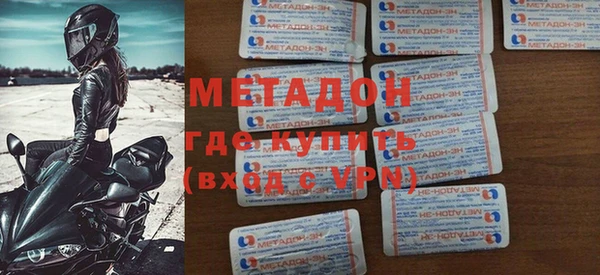 дистиллят марихуана Корсаков