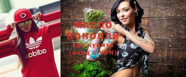 круглые Костерёво