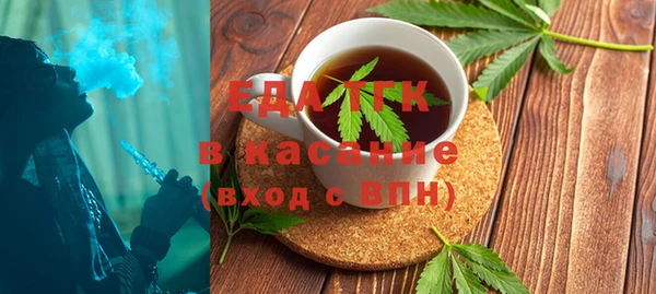 круглые Костерёво