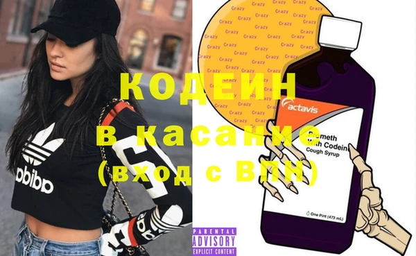 круглые Костерёво