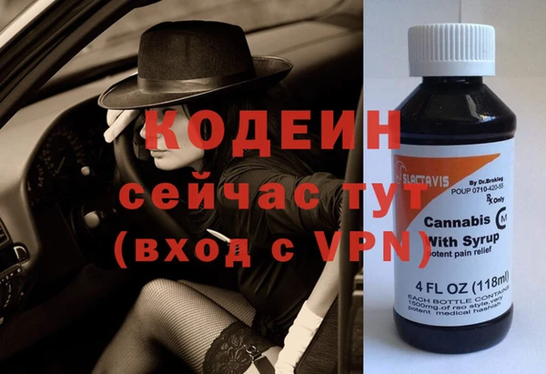 круглые Костерёво