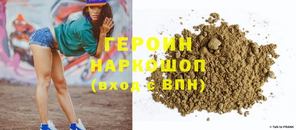 дистиллят марихуана Корсаков