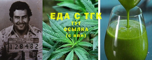 PSILOCYBIN Коряжма