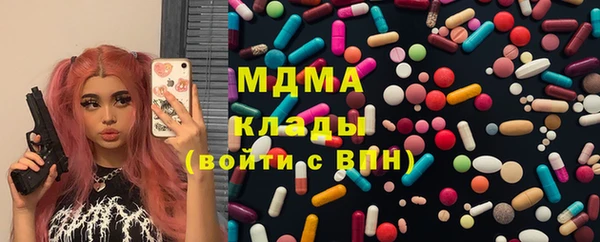 PSILOCYBIN Коряжма