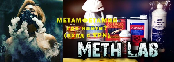 PSILOCYBIN Коряжма