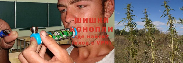 дистиллят марихуана Корсаков