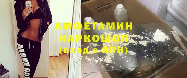 круглые Костерёво