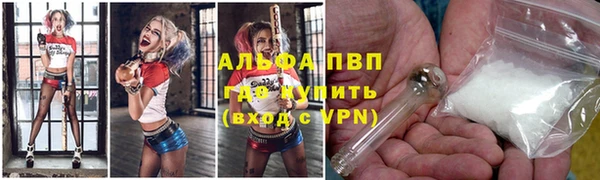 дистиллят марихуана Корсаков
