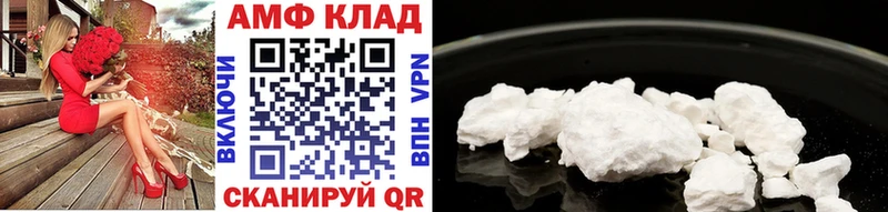 blacksprut как войти  Северо-Курильск  Первитин Декстрометамфетамин 99.9% 